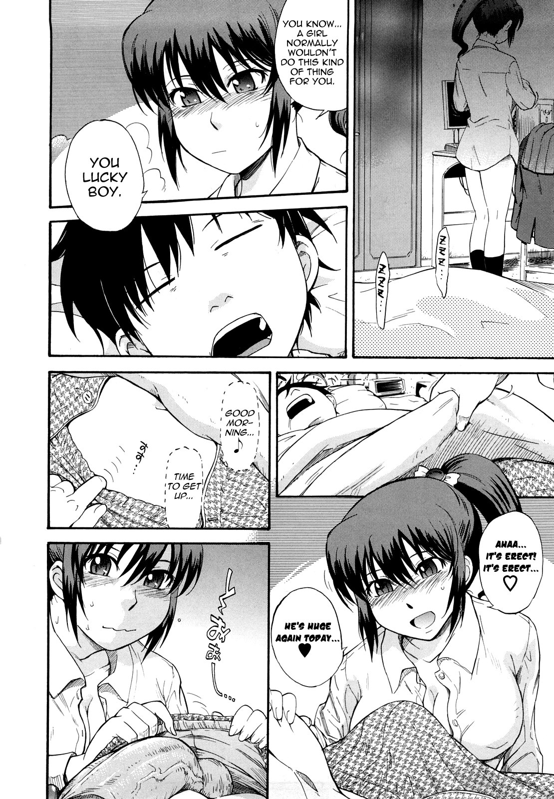 Good Morning!! page 4 full