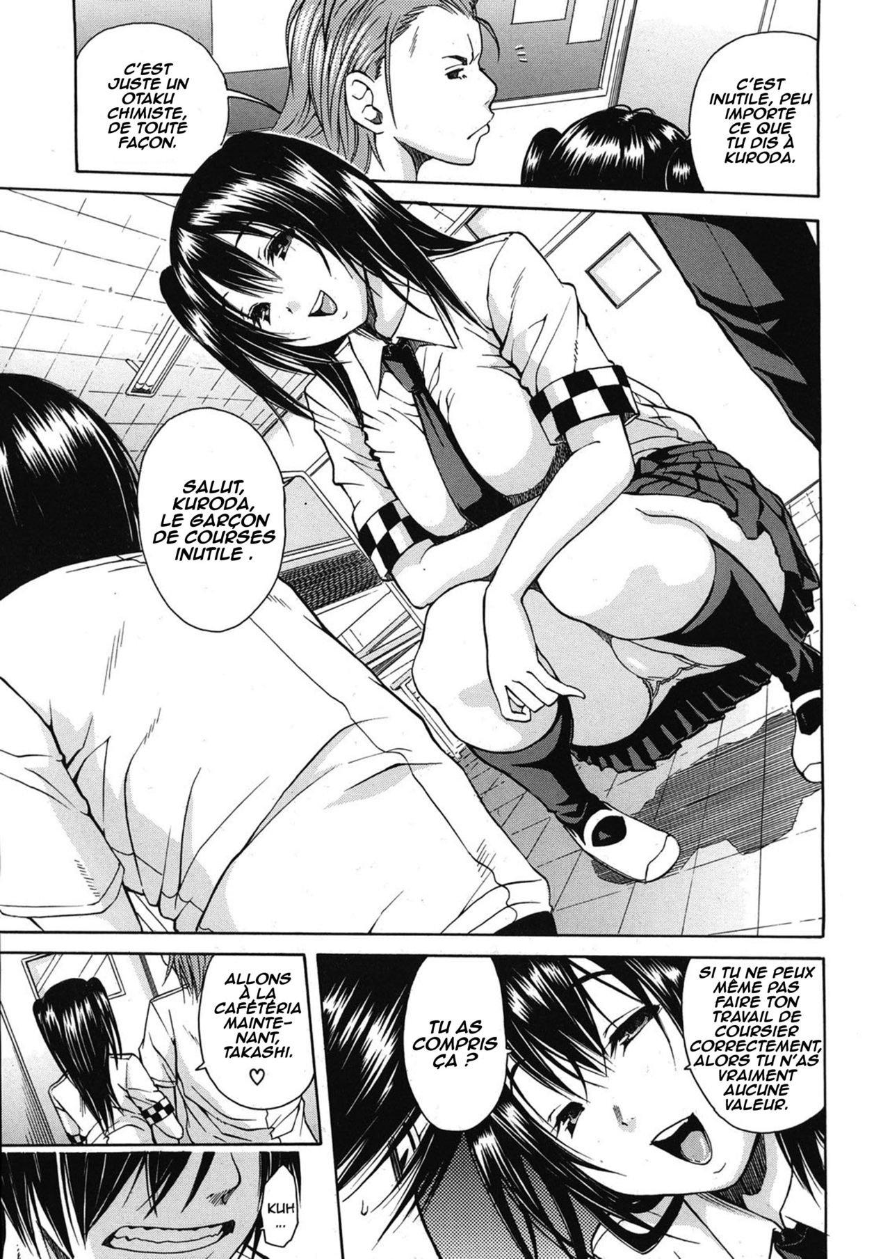 Kuro no Gyakushuu | Kuro's Aphrodisiac page 3 full