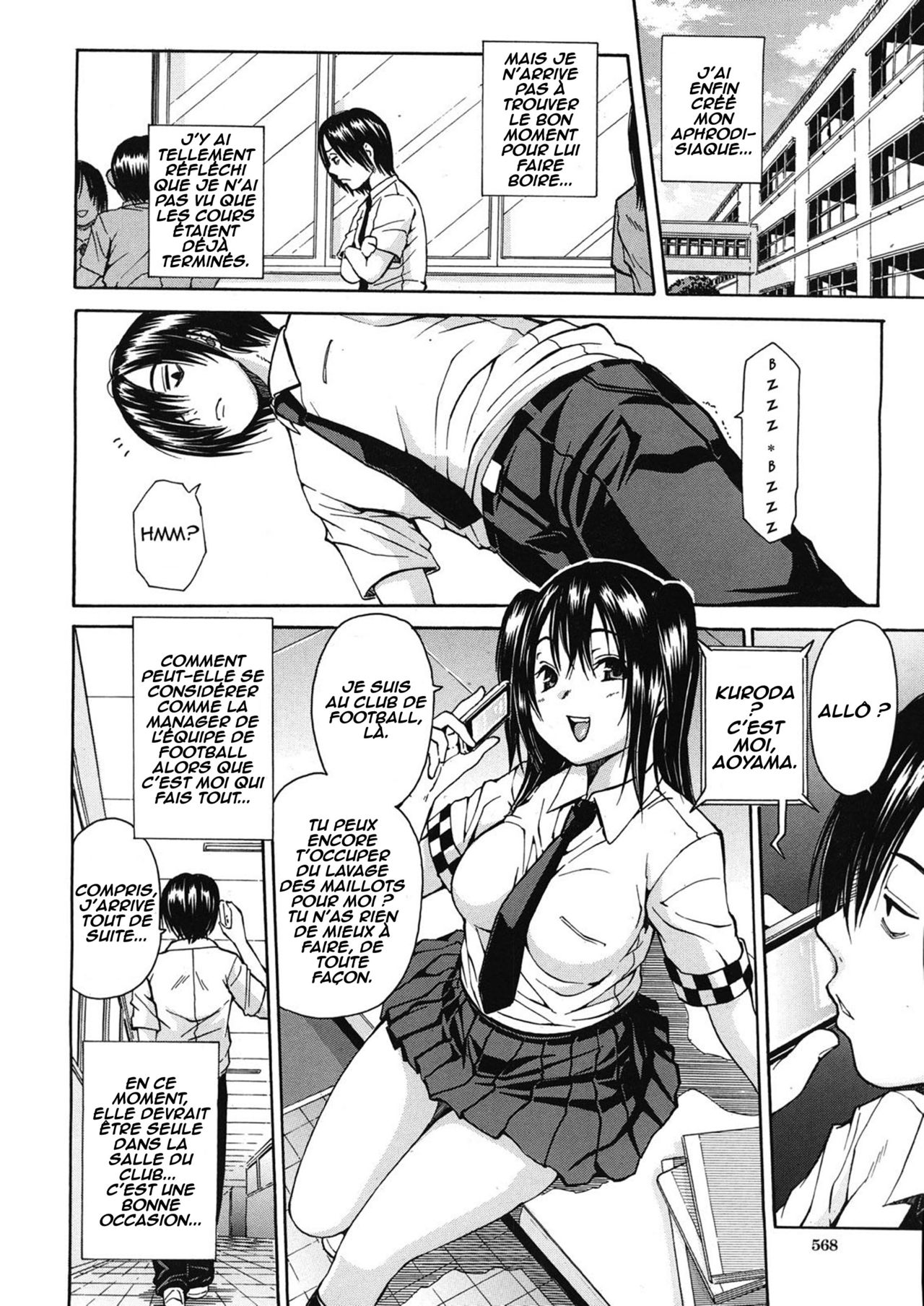 Kuro no Gyakushuu | Kuro's Aphrodisiac page 6 full
