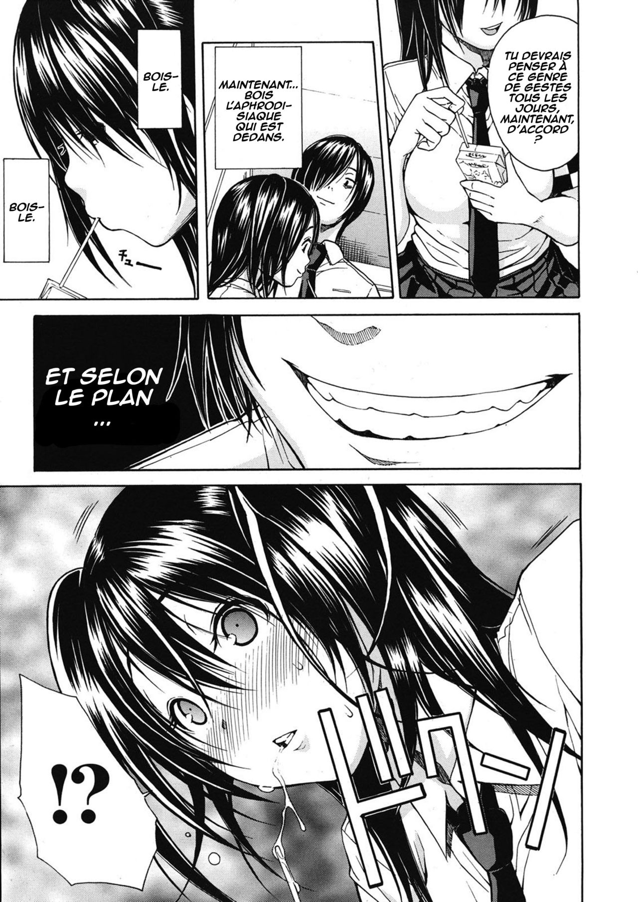Kuro no Gyakushuu | Kuro's Aphrodisiac page 9 full