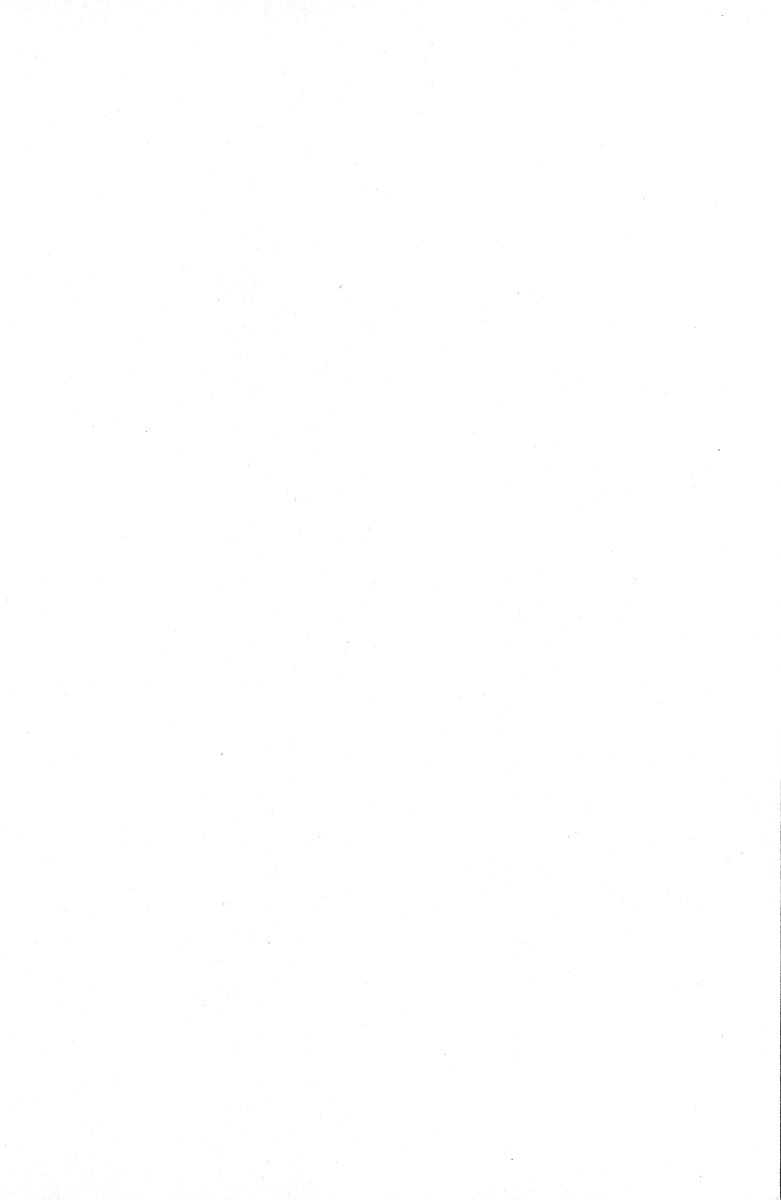 Kouyasai - Kimi o Ijimetai page 6 full