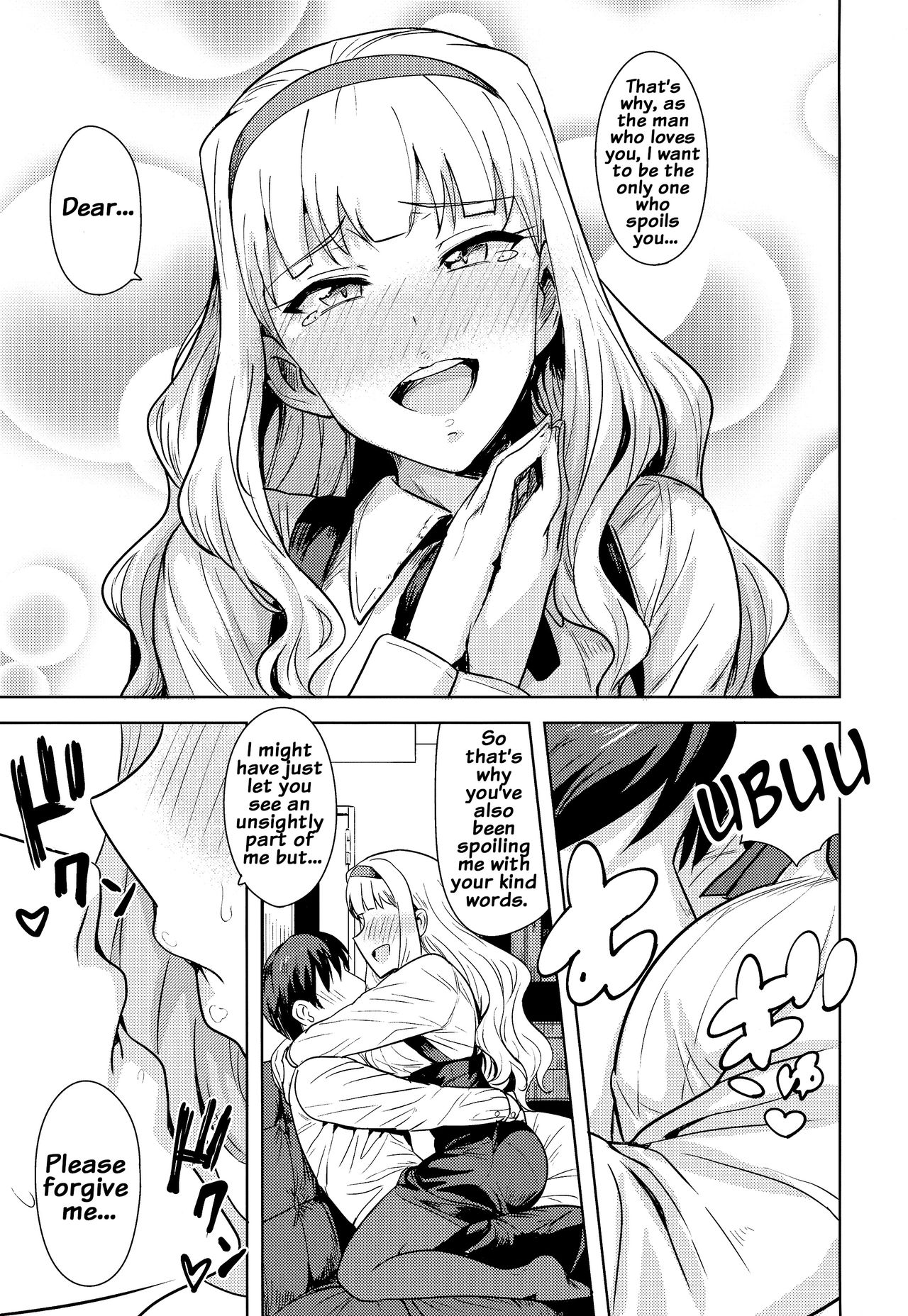 SWEET MOON 2 page 6 full