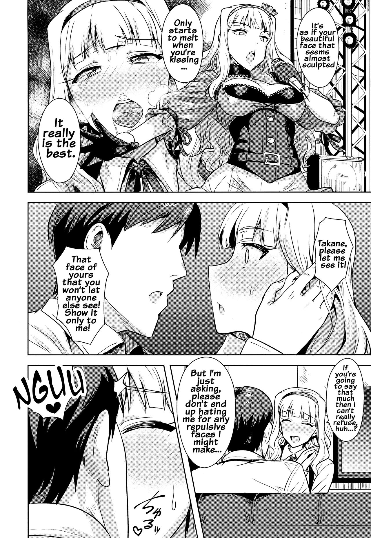 SWEET MOON 2 page 9 full
