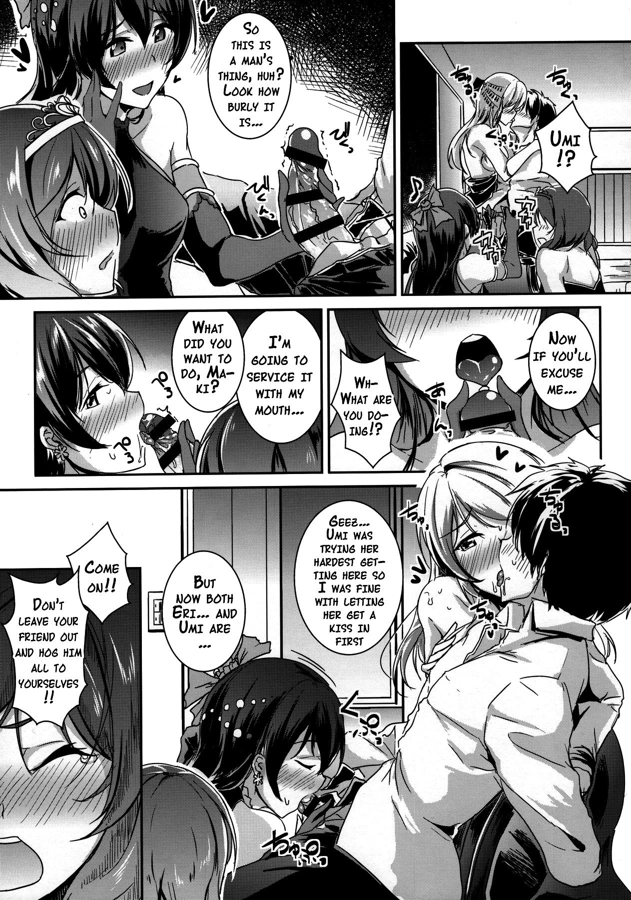 secret in my heart page 6 full