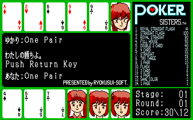 POKER SISTERS page 5 full