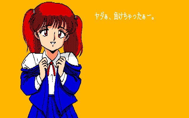 POKER SISTERS page 7 full
