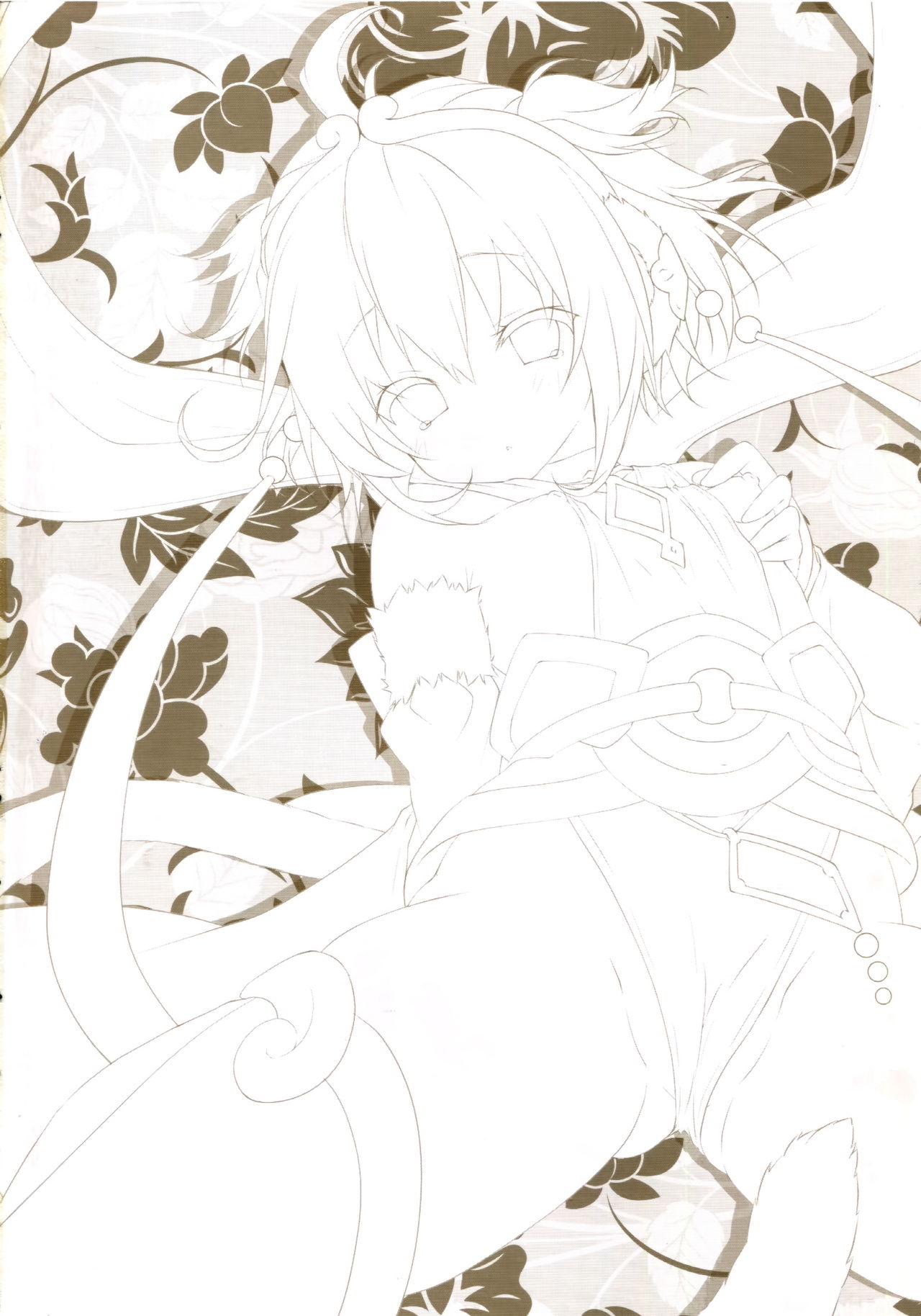 Andira Panpan page 3 full