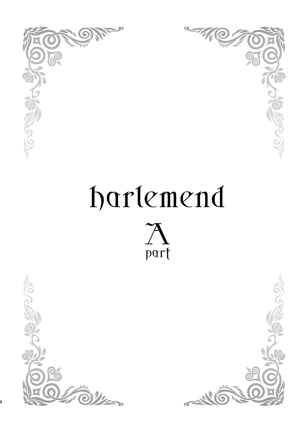 harlem end page 3 full