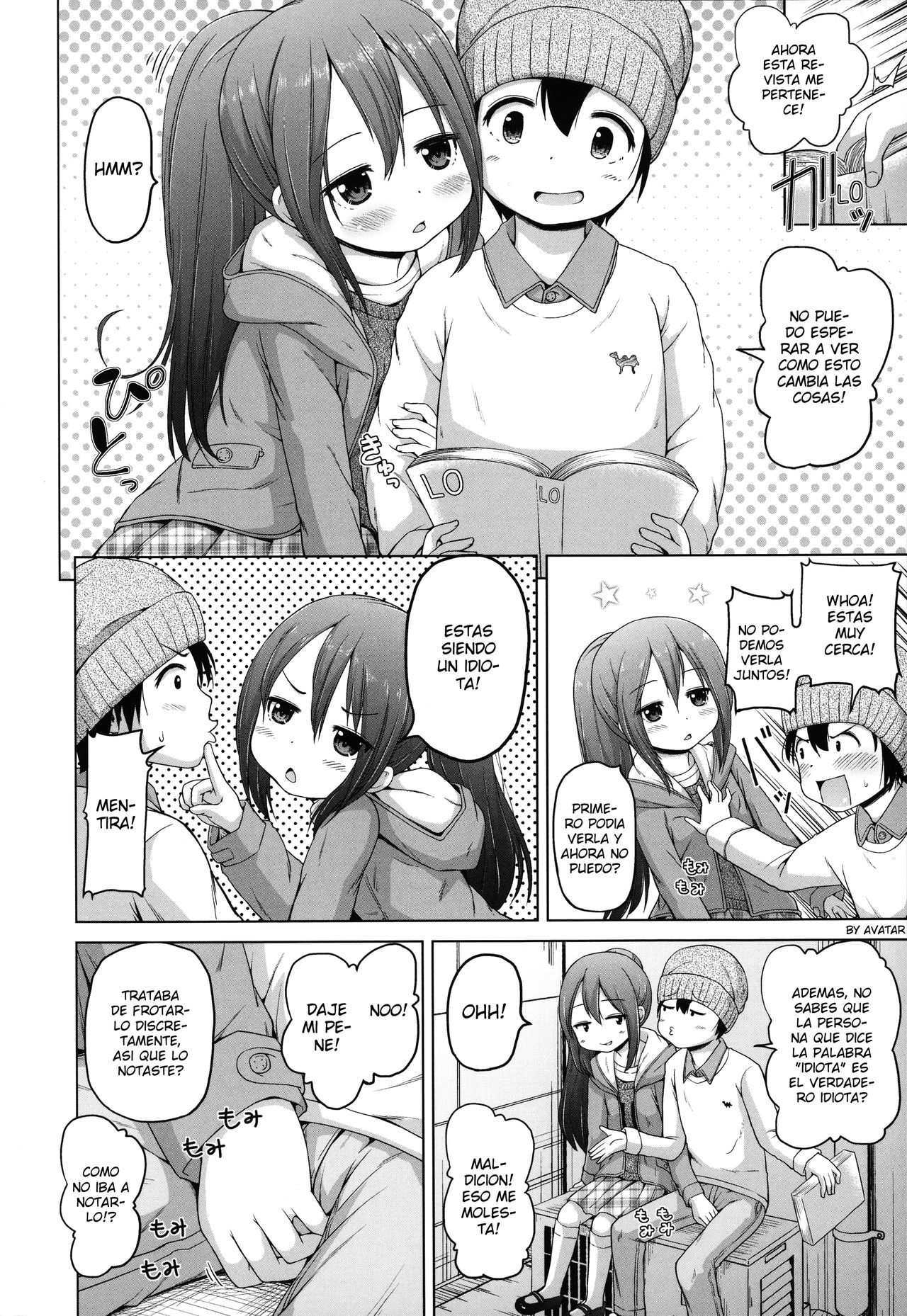 Iimono Mitsuketa | I Found Something Good page 4 full