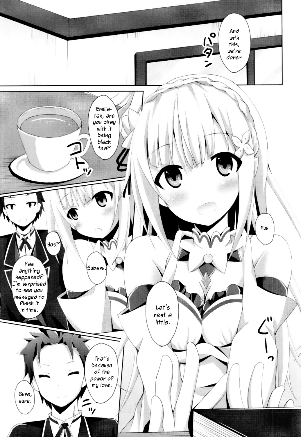 E・M・T to Kyou mo Ore wa Sakebu page 4 full