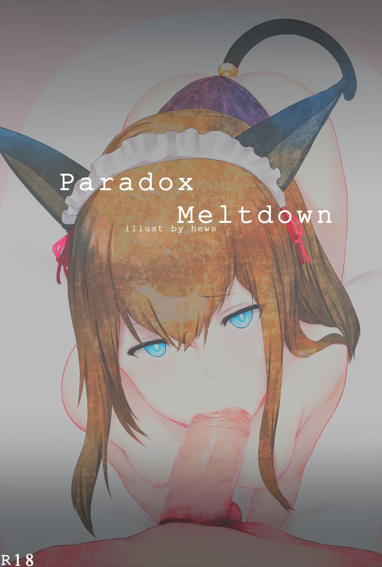 Paradox Meltdown page 1 full