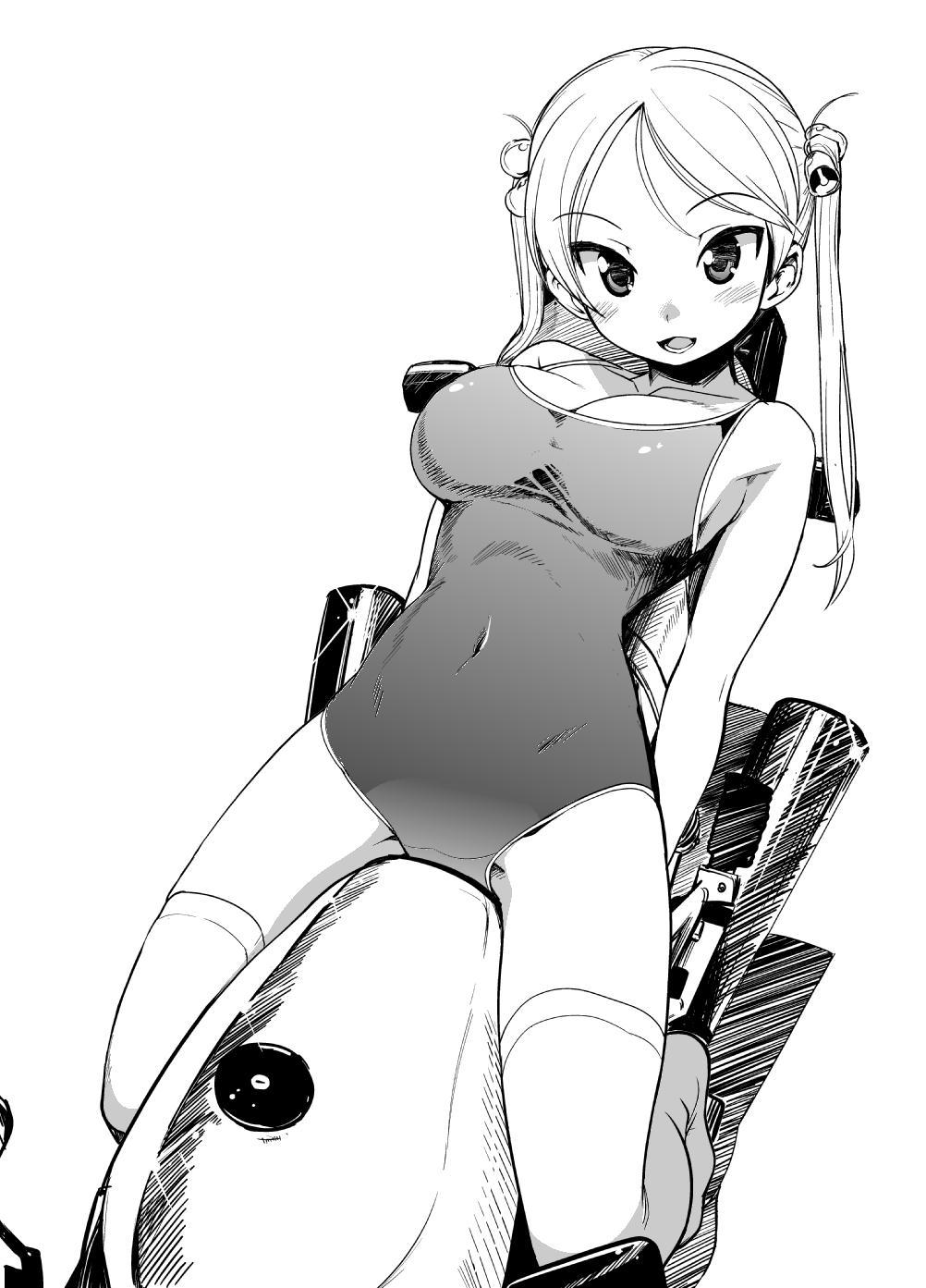 Rin Suzunoki page 3 full