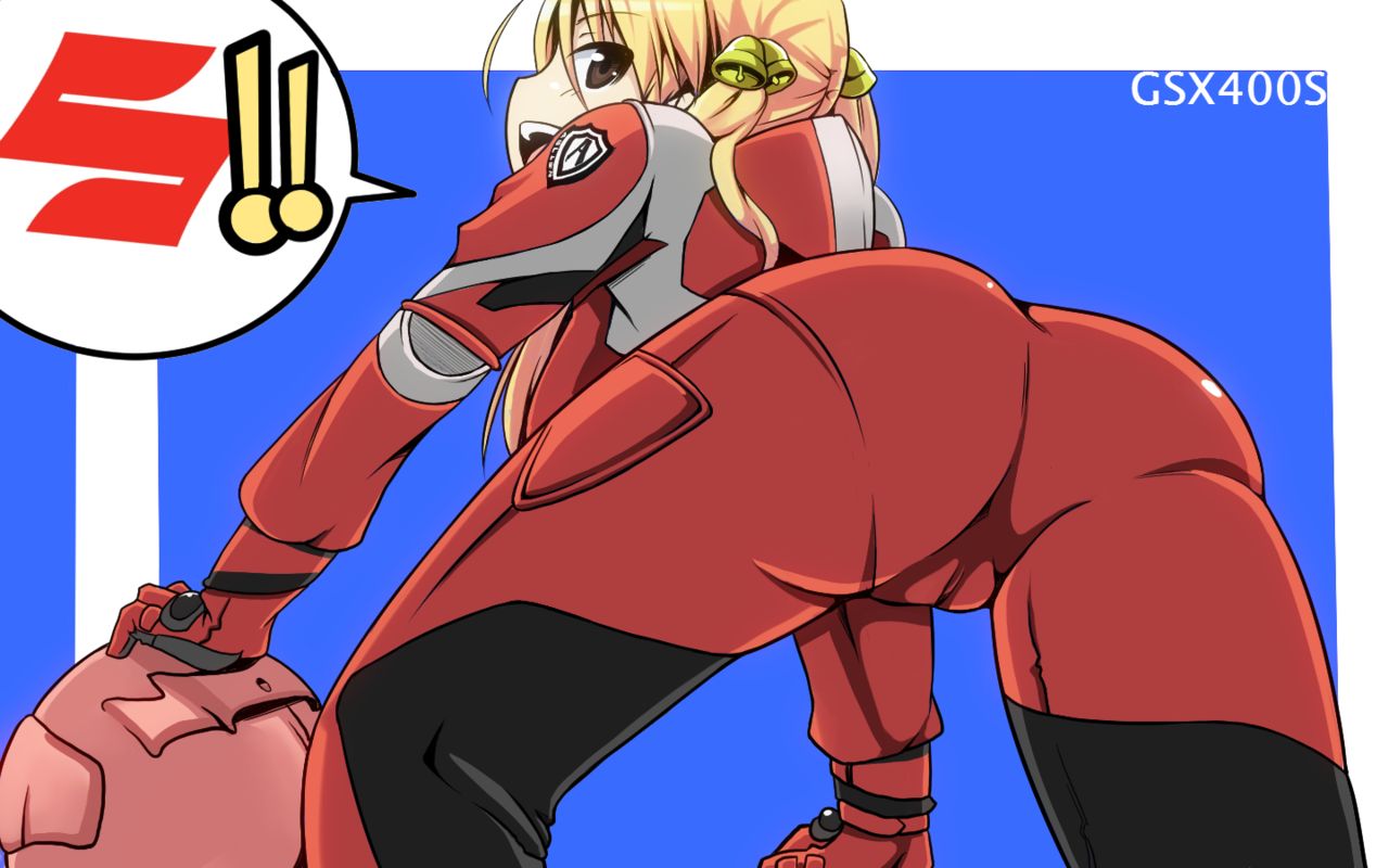 Rin Suzunoki page 7 full