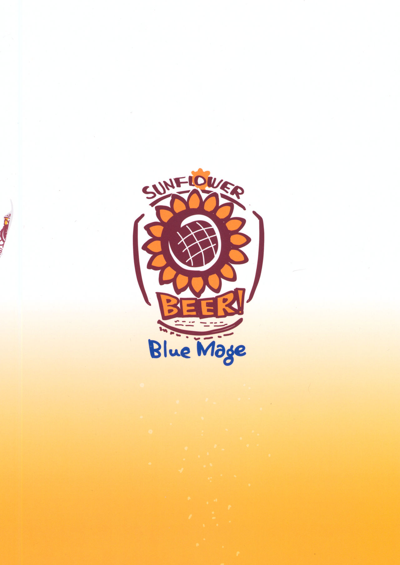 Deli Yuuka page 3 full