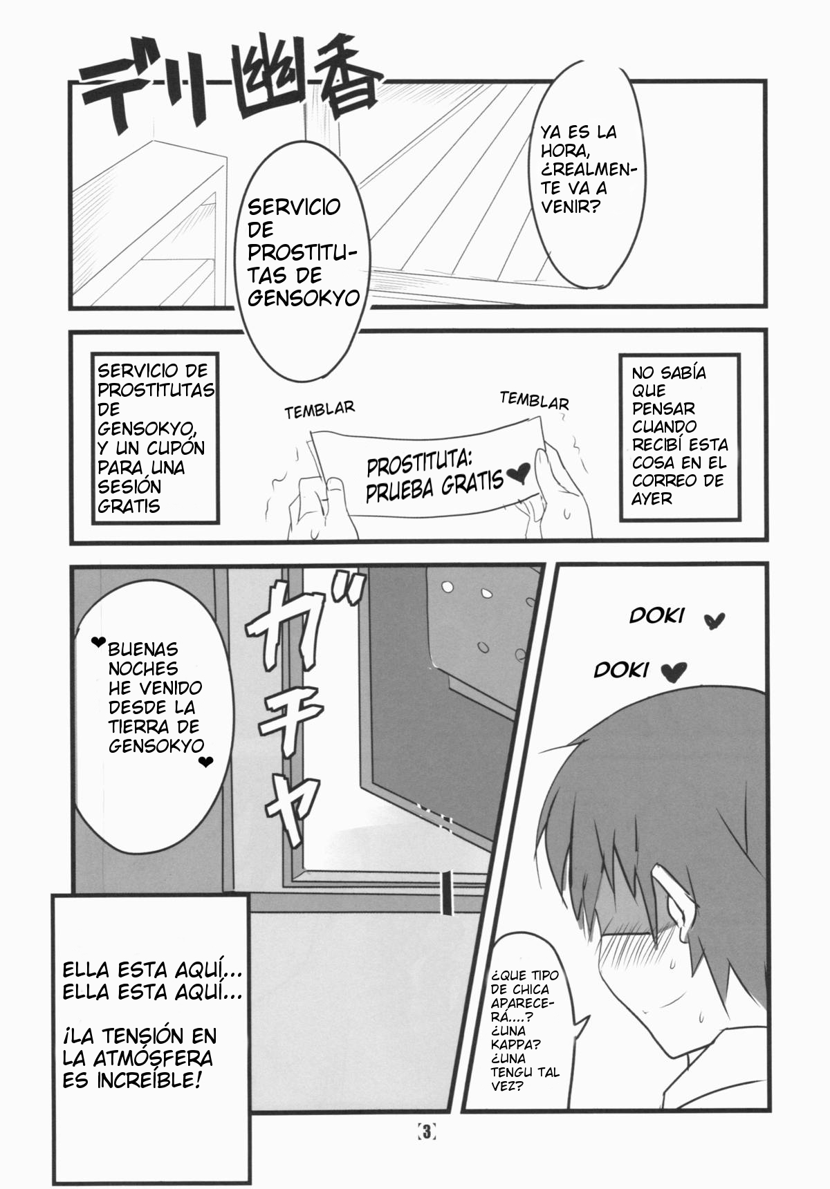 Deli Yuuka page 6 full