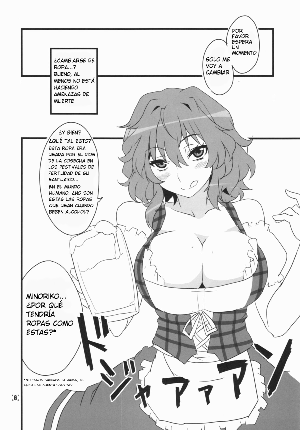 Deli Yuuka page 9 full