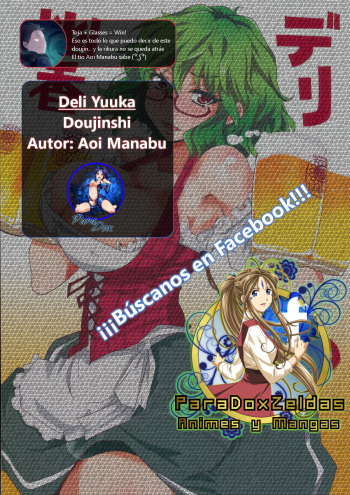 Deli Yuuka cover