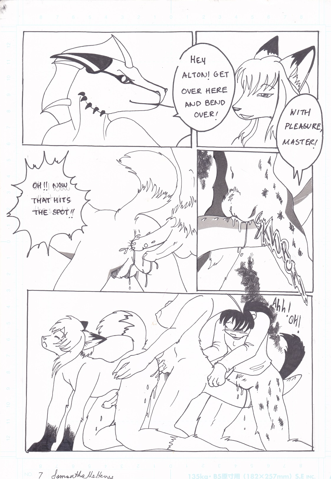 Hyena and Dragon Folio page 7 full