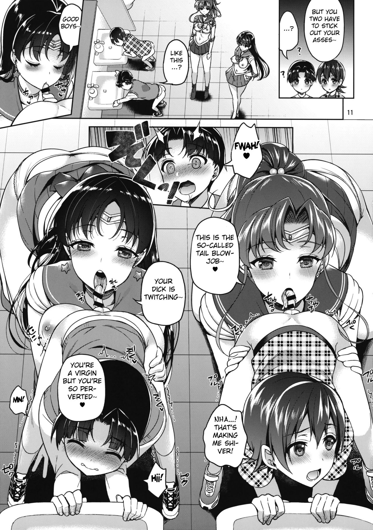 JUPITER&amp;MARS FREAK page 10 full