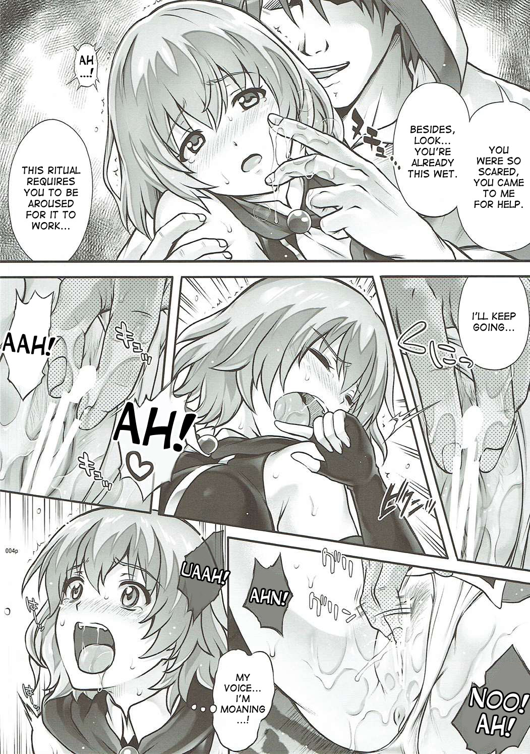 SHI-KO-RU-N page 3 full