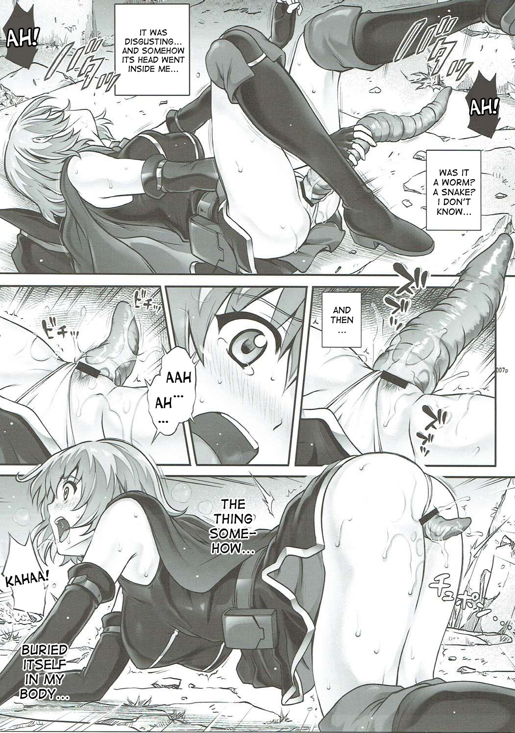 SHI-KO-RU-N page 6 full