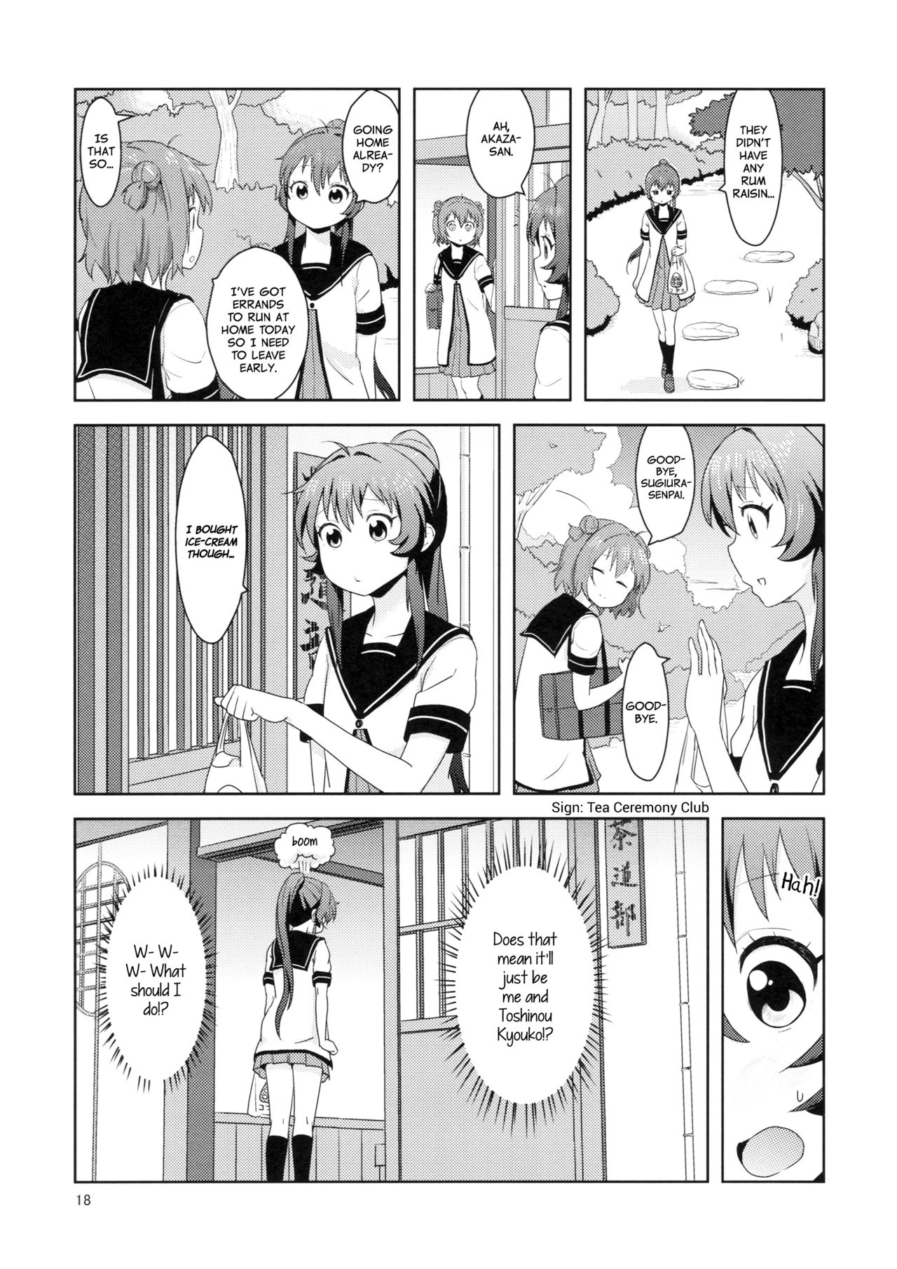 Ponite-Ribbon★Fantasia page 4 full