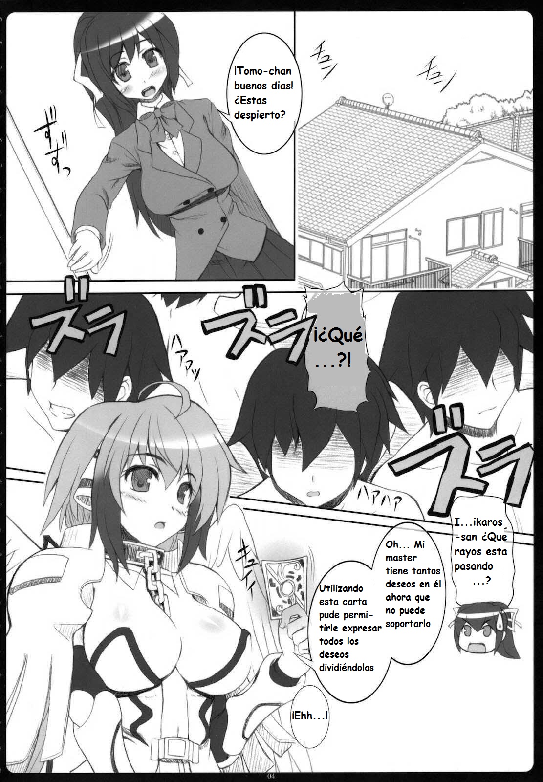 Angel Bust page 3 full