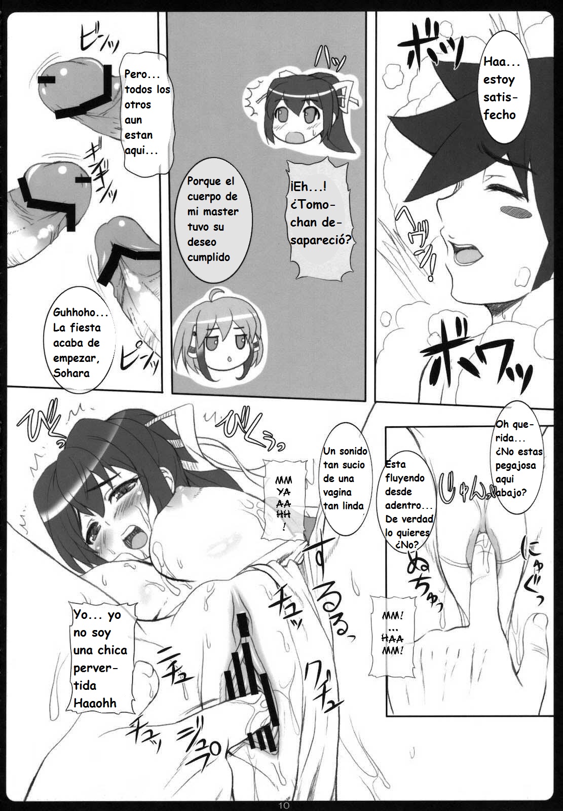 Angel Bust page 9 full