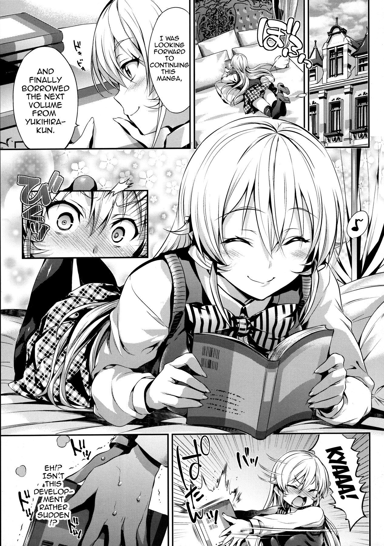 Erina-sama no Renai Kenkyuukai. | Erina-sama's Love Laboratory. page 2 full