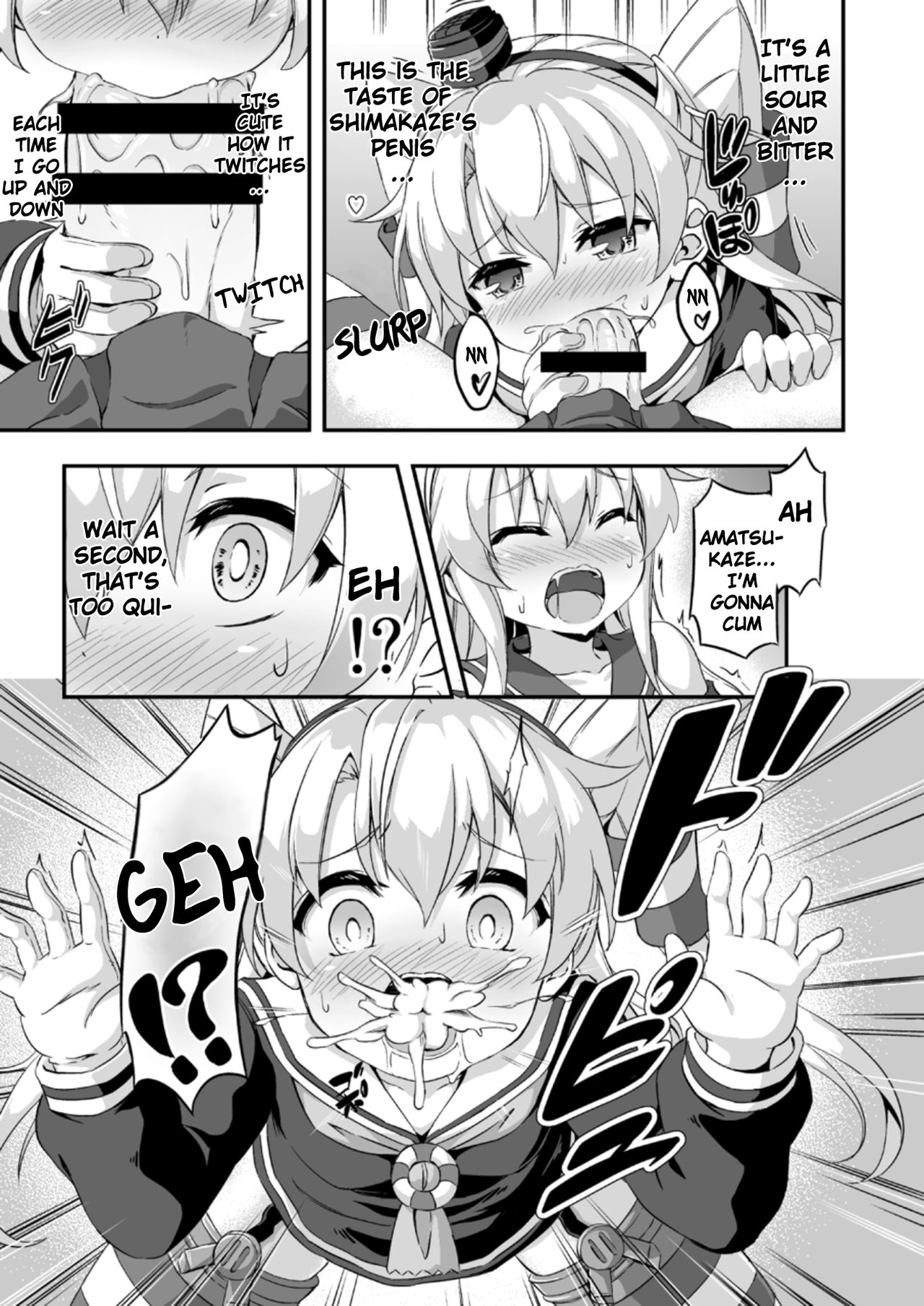 Loli &amp; Futa Vol. 5 page 10 full