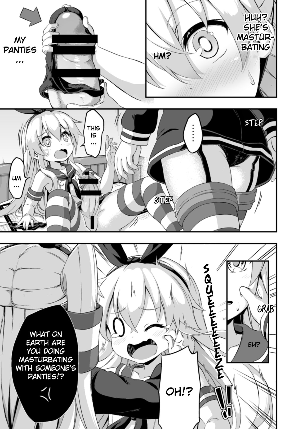 Loli &amp; Futa Vol. 5 page 6 full