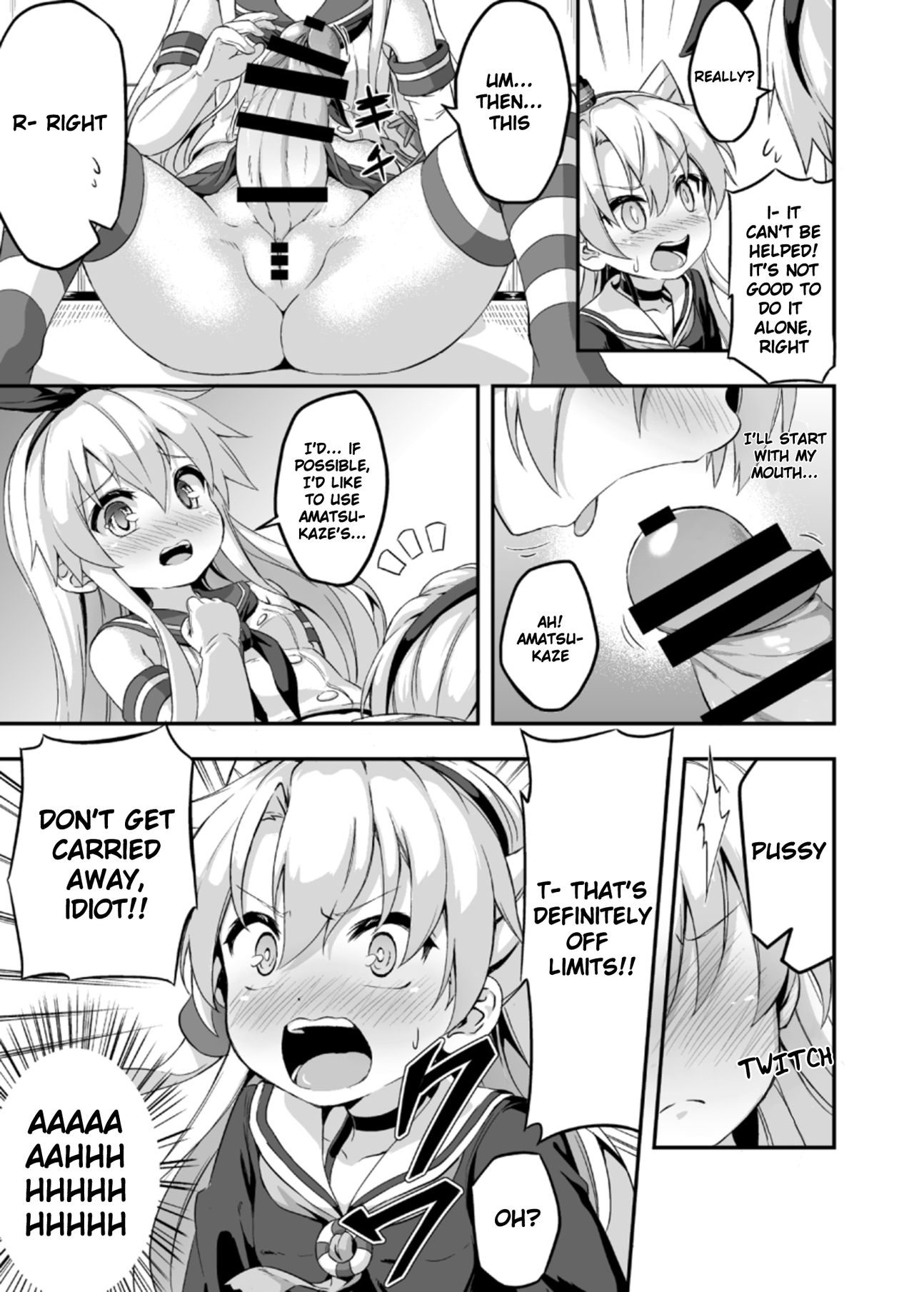Loli &amp; Futa Vol. 5 page 8 full