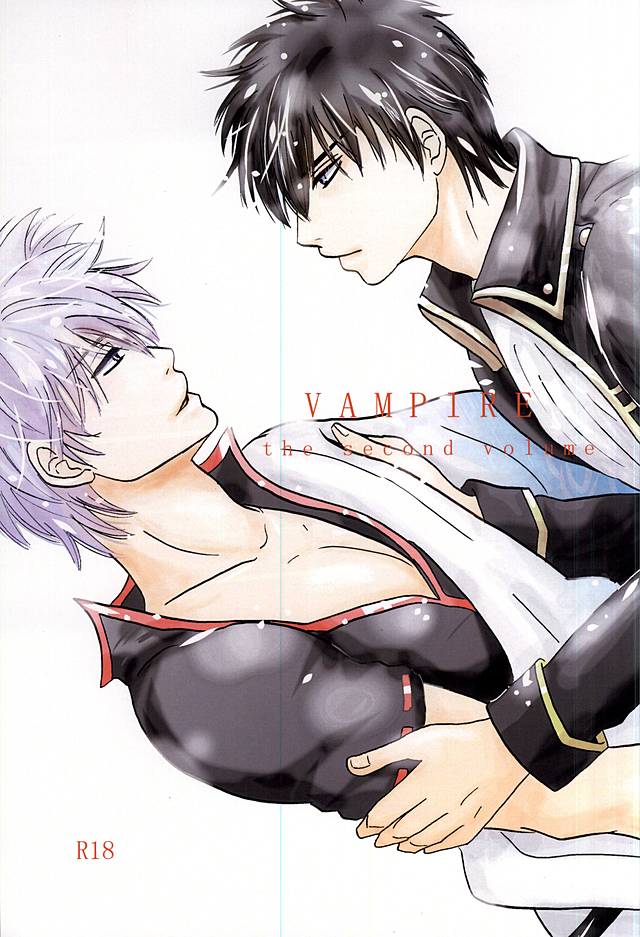 VAMPIRE the second volume page 1 full