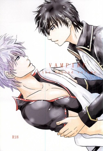 VAMPIRE the second volume cover