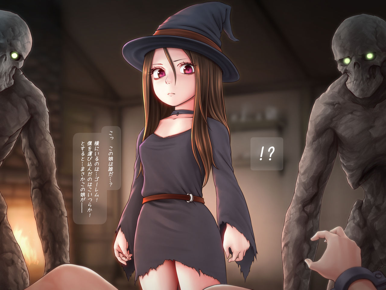 Chibi Majo Elixir★ Bakunyuu Oppai Seichouki! page 7 full