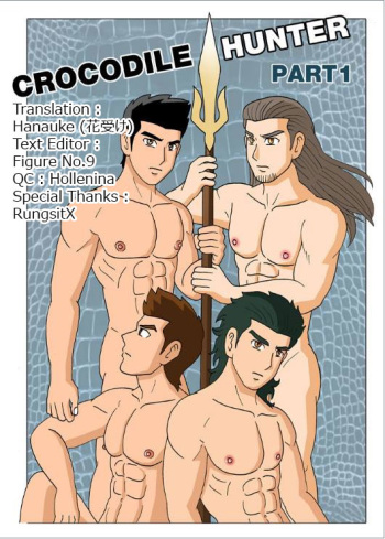 GThai - Crocodile Hunter cover
