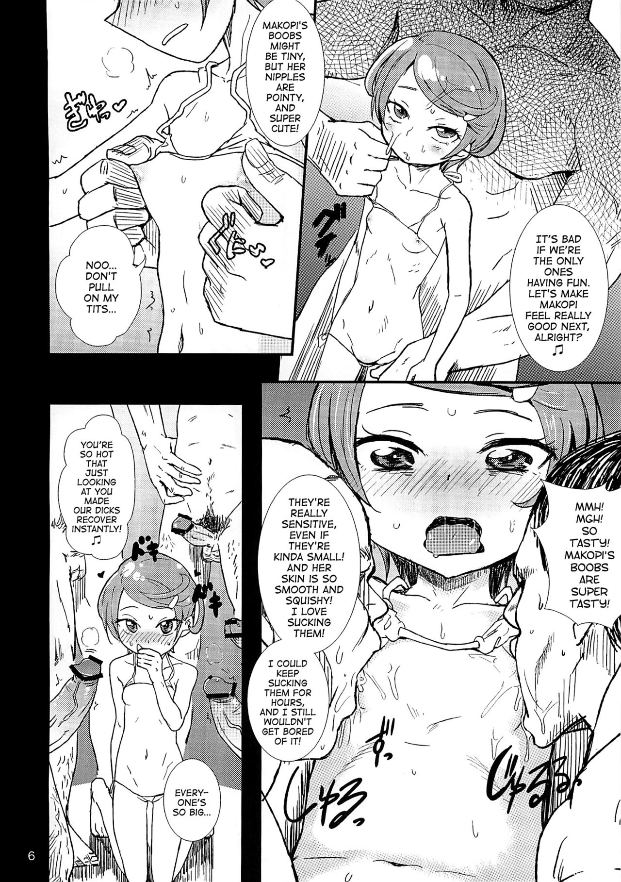 Makokatsu! Makopi-Ponkotsu page 5 full