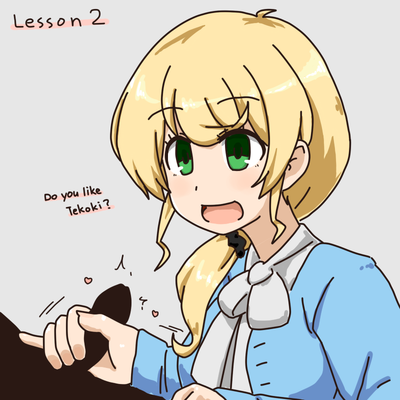 Ellen Baker Gallery page 6 full