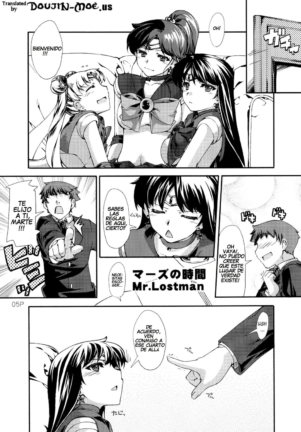 Kasui page 6 full