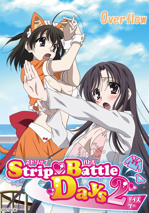 Strip Battle Days 2 page 1 full