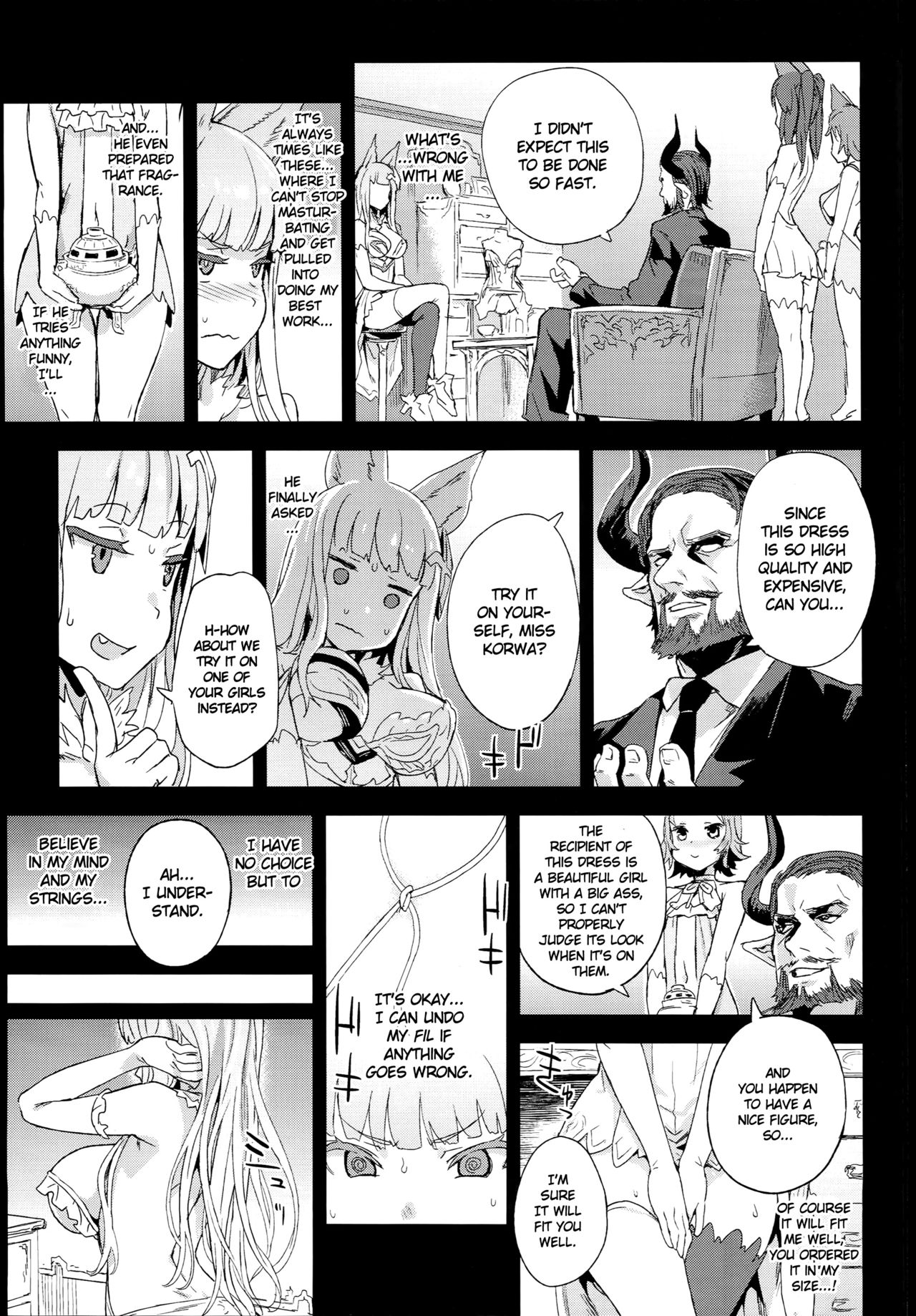 VictimGirls 21 Bokujou: Happy End page 10 full