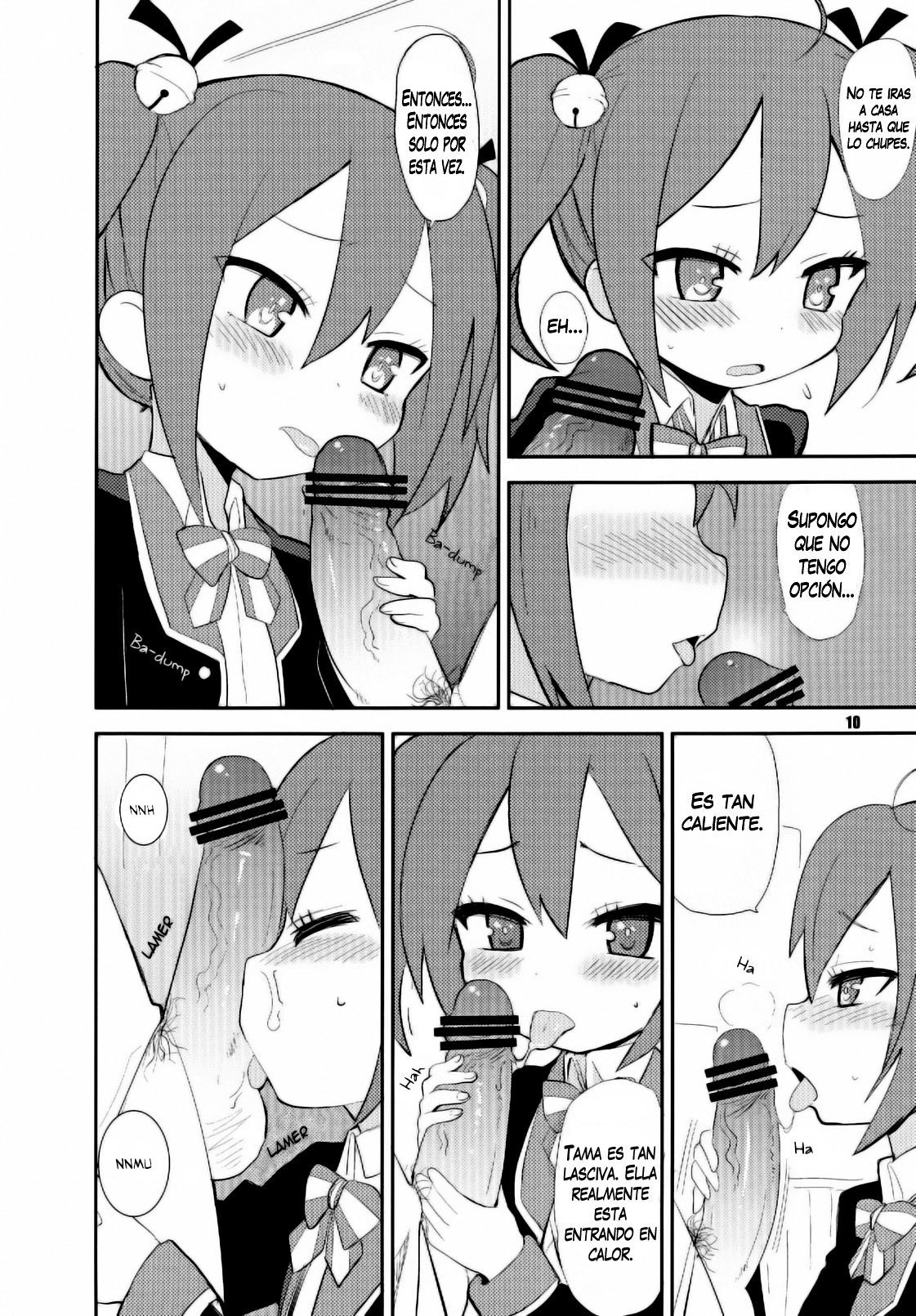 Mousou Ero Nikki page 10 full