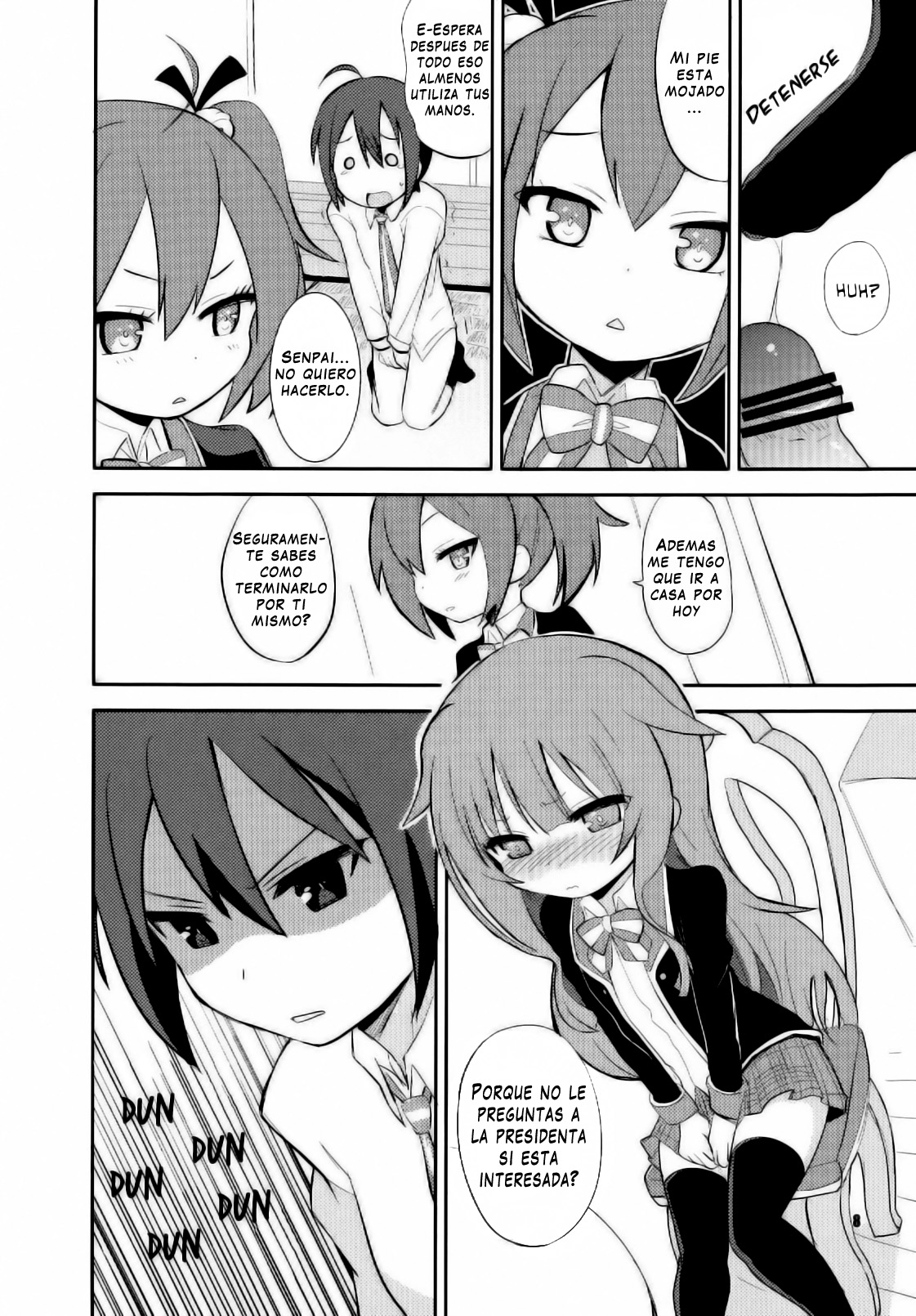 Mousou Ero Nikki page 8 full