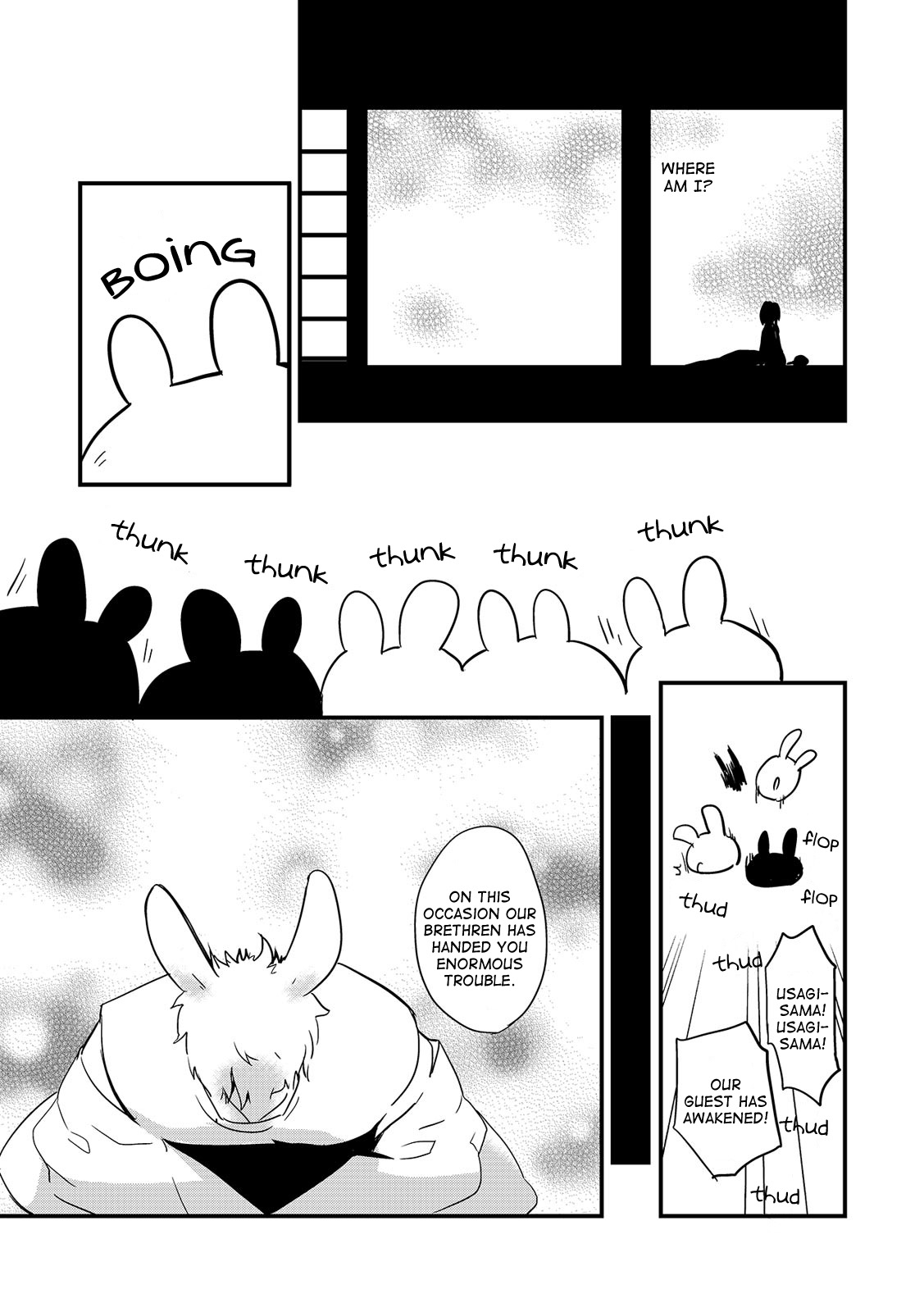 Wataboushi page 9 full