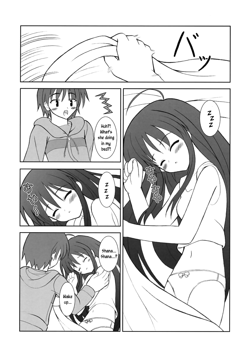 Shana no Asa no Tanren | Shana's Morning Routine page 5 full