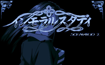Immoral Study Scenario 2 cover