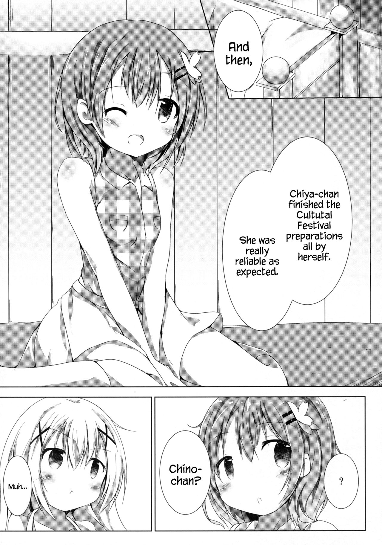 Sister or Not Sister?? page 3 full