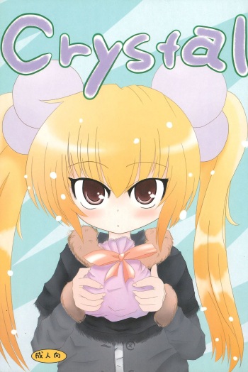 Crystal cover