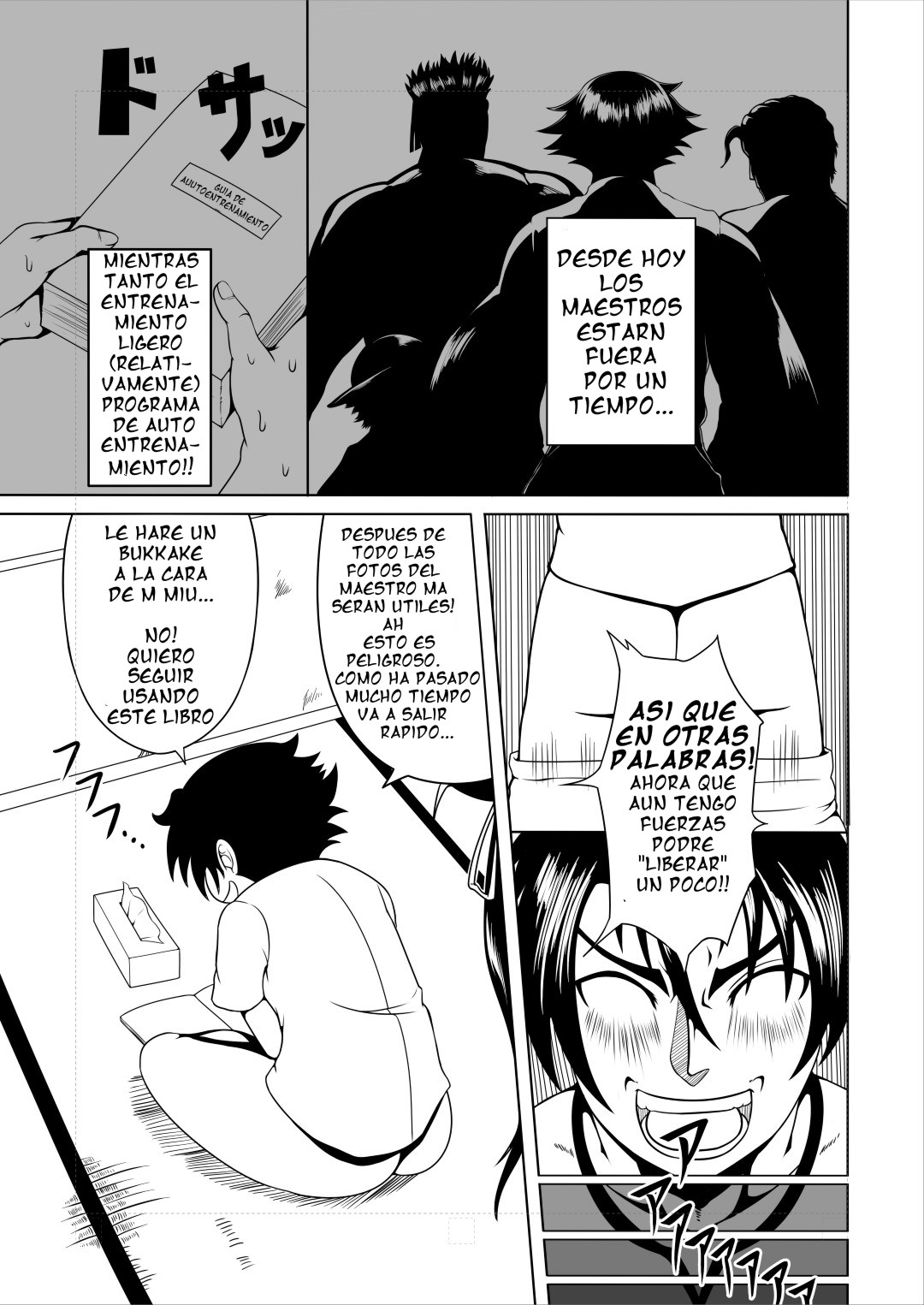 History's Strongest Bitch Shigure Sei page 3 full