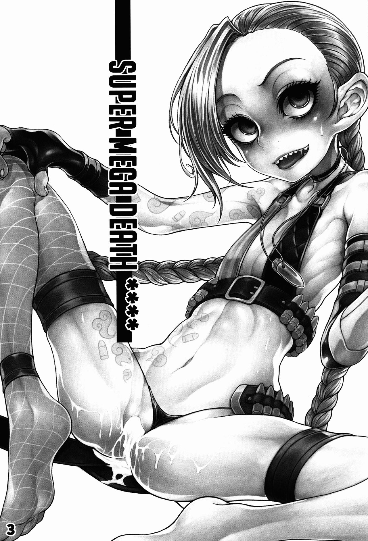 SUPER MEGA DEATH **** page 4 full